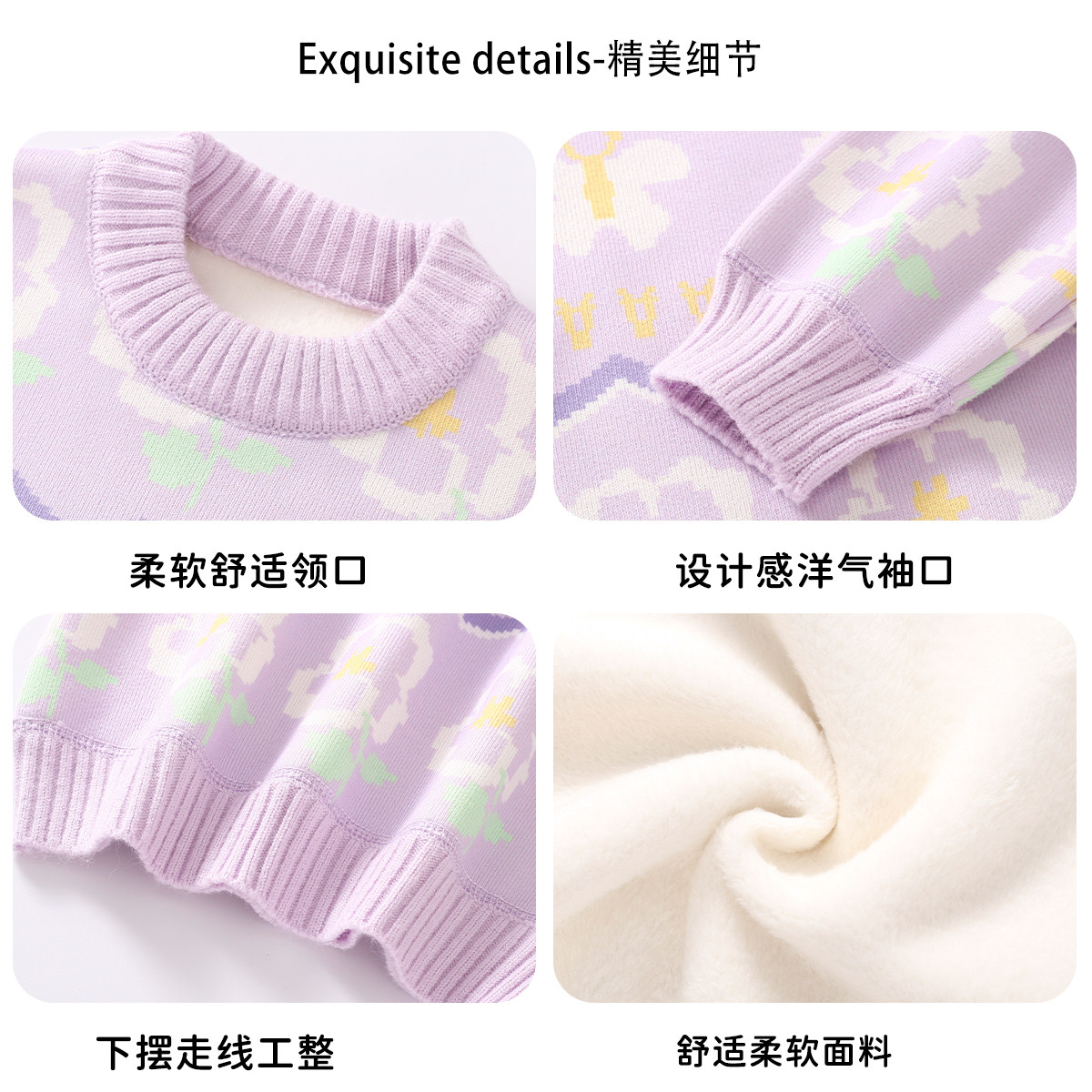 图 4