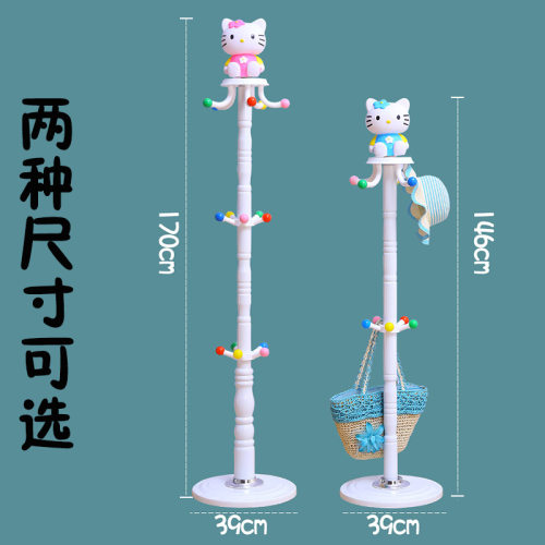 儿童衣架落地卧室旋转衣帽架小型卡通家用挂衣杆可爱金属挂衣架子-图3