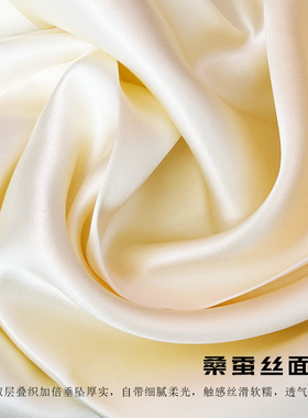 女朋友蜀域桑蚕丝围巾丝巾礼物