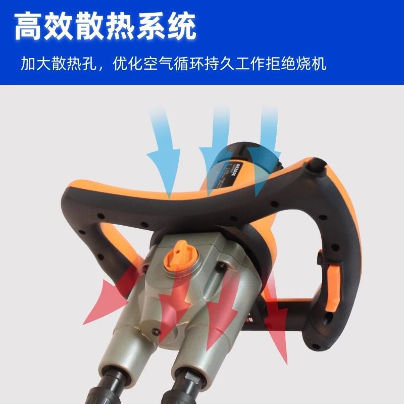 博来博尔特R6203C双杆搅拌机腻子粉双杆搅拌机水泥搅拌神器混凝土,淘宝优惠券,粉丝福利购,淘宝优惠卷