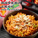 Harim Xia Lin Squid Noodles Instant Noodles