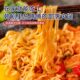 Instant noodles tumbler Korean hot pot instant bag