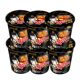 Samyang Korean Authentic Creamy Spicy Turkey Noodles