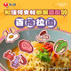 Nongshim Anseong noodle soup imported from Korea