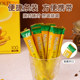 Maxin Mocha 3-in-1 Coffee 1.2kg (100 sticks)