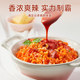 Samyang Creamy Bacon Flavor Bucket Turkey Noodles Cup Noodles