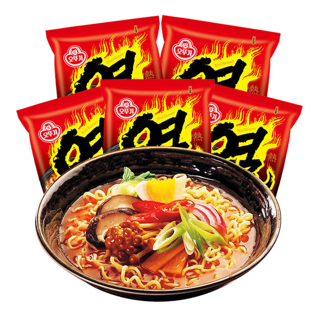 Tumbler hot imported instant noodles in bags