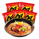 Tumbler hot imported instant noodles in bags