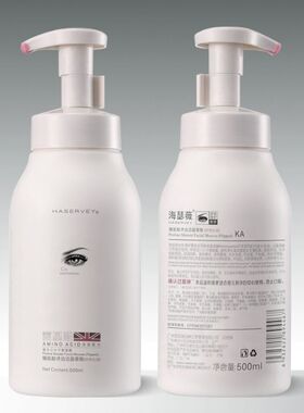 海瑟薇脯氨酸沐浴洁面卸妆500ml