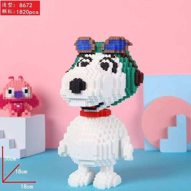 Husky Mike Shiba Inu Building Blocks Adult Decompression Ornament