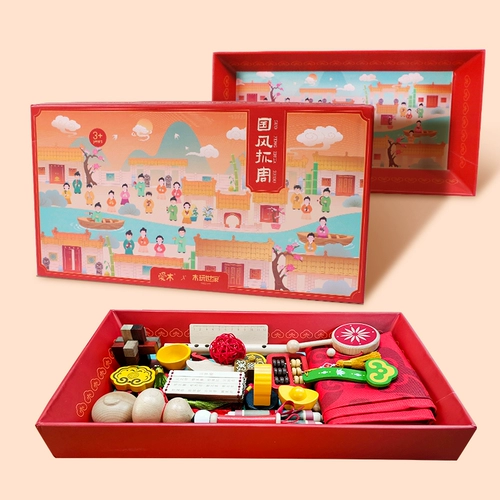 木玩世家 Набор реквизита для детской недели из цельного дерева в китайском стиле, подарок на первый день рождения, лотерея, полный набор ковров на день рождения