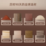 木玩世家 Деревянный конструктор из натурального дерева, игрушка, 1 лет, раннее развитие