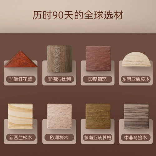 木玩世家 Деревянный конструктор из натурального дерева, игрушка, 1 лет, раннее развитие