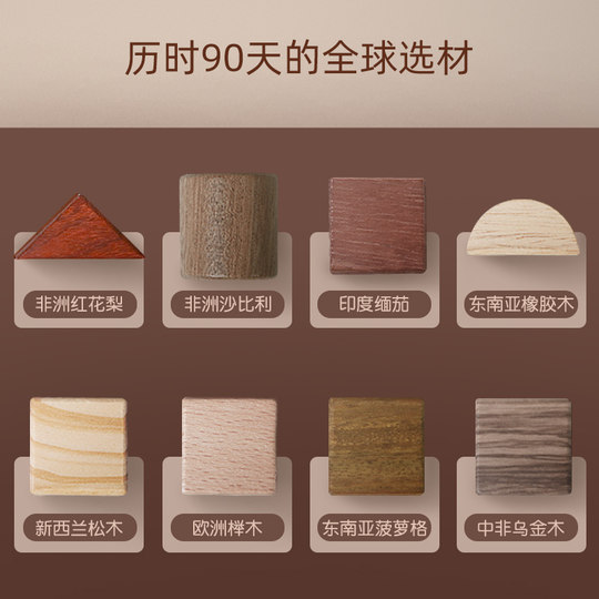 木玩世家原木实木积木头1岁3婴儿童宝宝大块颗粒益智拼装早教玩具