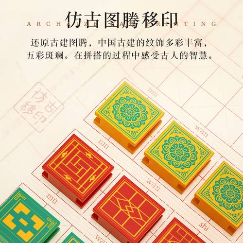 木玩世家中国风礼品拼搭玩具古代千年榫卯积木头小屋手工diy建筑3 - 图2