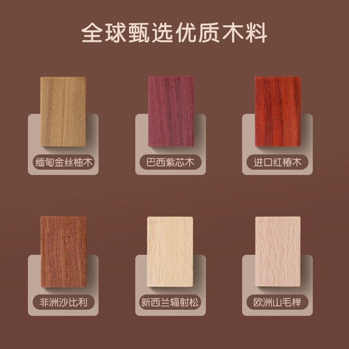 木玩世家 Деревянное домино, конструктор, игрушка для детей и взрослых, официальный флагманский магазин