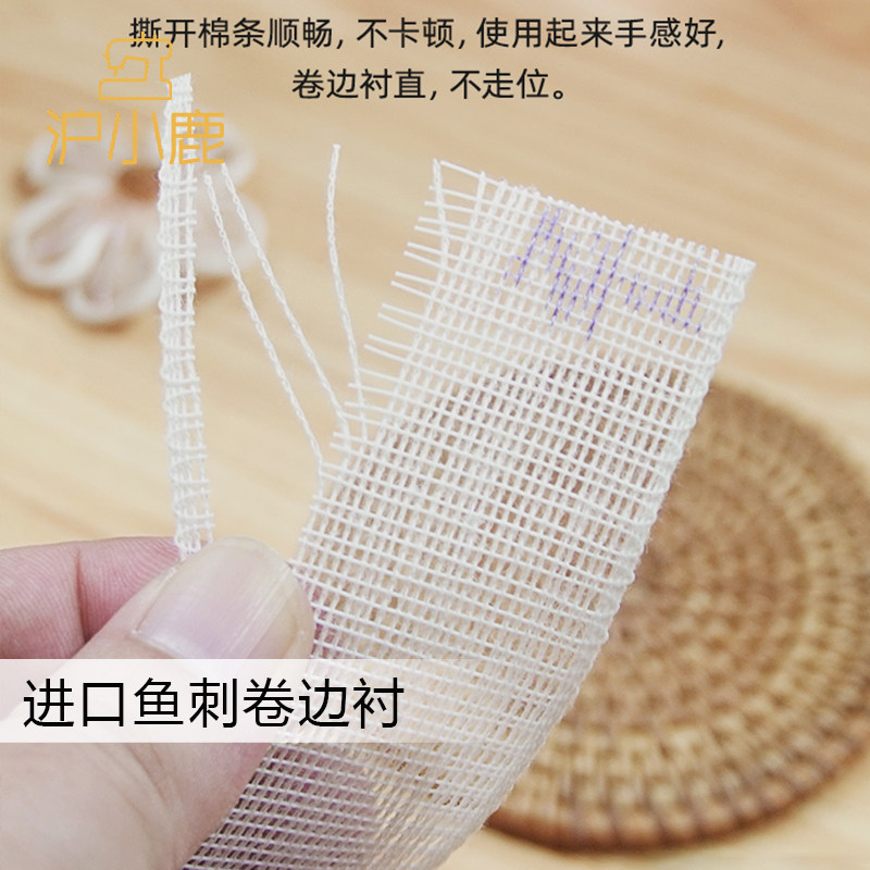 进口鱼刺卷边衬3.5厘米真丝雪纺婚纱下摆卷边条马尾衬硬密鱼骨刺,淘宝优惠券,粉丝福利购,淘宝优惠卷