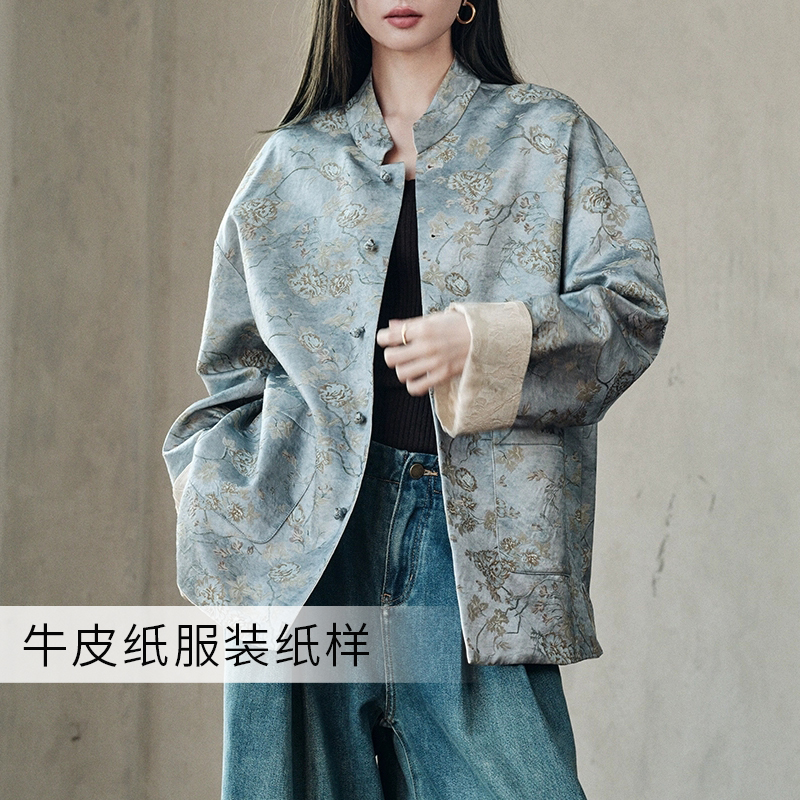 沪小鹿纸样 中式国风立领宽松外套上衣裁剪图缝纫做衣服样板 M22 - 图0