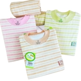 Детское демисезонное нижнее белье, хлопковый комплект для мальчиков, осеннее термобелье, подходит для подростков