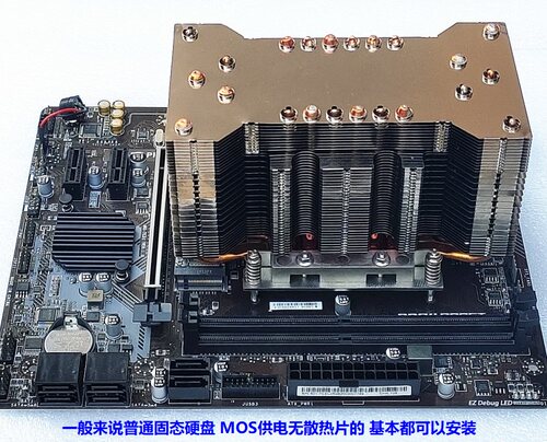 新115X 1151 1200 1700 12 13 14代风扇 纯铜11热管 被动散热器 - 图3