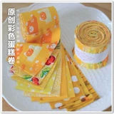 Выйдите из больших кишечников из кишечника из ароматного хлопчатобумажного тканевого торта роллы Bjd Baby Clothing Clate