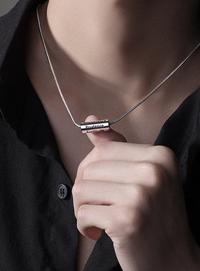 项链男潮2024高级感配饰轻奢小众