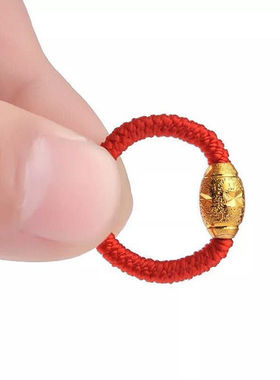 红绳幸运转运珠本命年手工编织