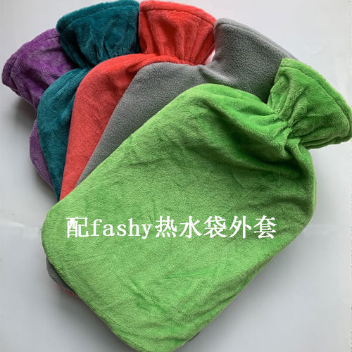 防爆德国原装进口FASHY热水袋pvc暖水袋冲注水暖手宝送外套暖手袋 - 图2