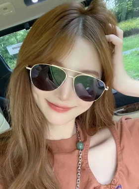 防紫外线飞行员式男女通用双梁