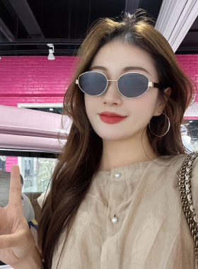 老钱风椭圆偏光防紫外线墨镜女