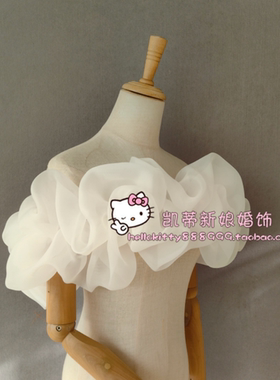 白色泡泡一字肩配饰年会主持晚礼服饰品手工DIY拍照夸张配饰演出