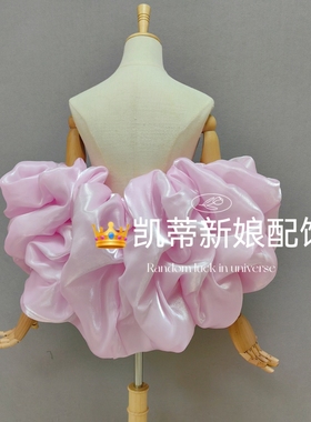 新娘婚纱配饰缎面手袖暖黄色多色手袖披肩一字领婚纱配饰泡泡主题
