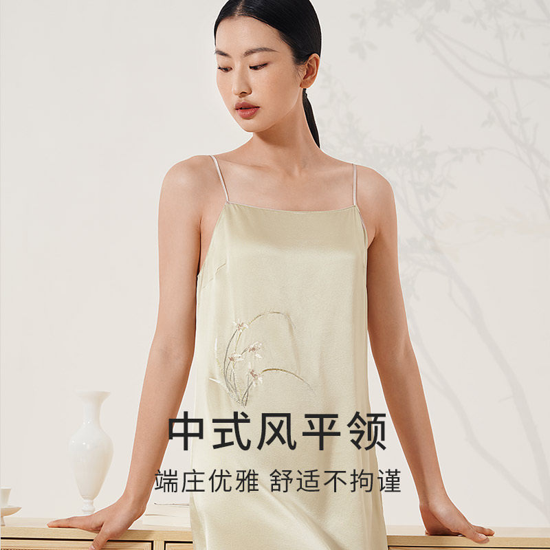 金三塔纯植物染重磅真丝睡袍女刺绣100%桑蚕丝吊带裙礼物,淘宝优惠券,粉丝福利购,淘宝优惠卷