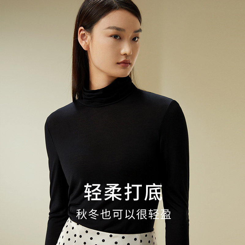 金三塔100%桑蚕丝高领秋冬长袖打底衫保暖内衣女