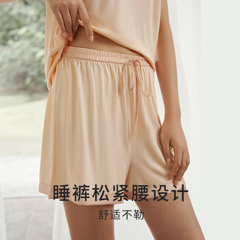 Deep sleep silk pajamas] 100% mulberry silk women's silk knitted loose sleeveless home wear Jin Santa