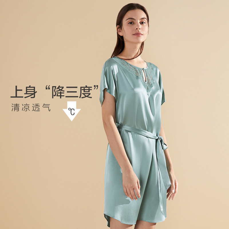 金三塔舒适凉感圆领短袖可外穿睡裙 金三塔内衣睡裙