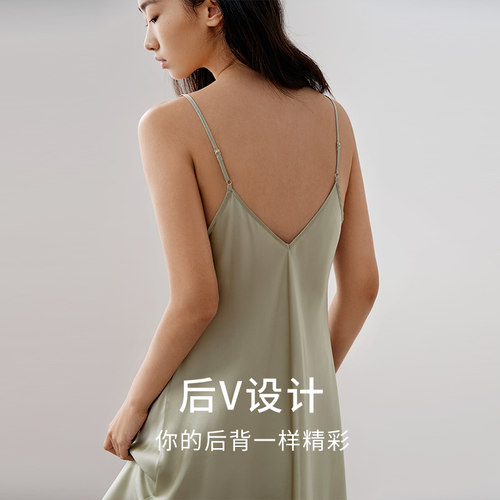 金三塔重磅真丝睡裙丝滑舒适100%桑蚕丝吊带睡衣女宽松纯色家居服 - 图2