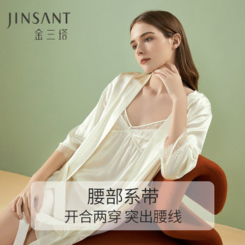 Jinsanta 100% mulberry silky, silky, ສະດວກສະບາຍ, elegant nightgown lace lace, ສີຂາວບໍລິສຸດໃສ່ເຮືອນ ສິນຄ້າໃຫມ່