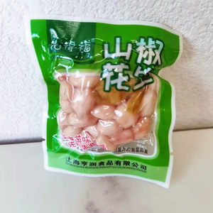 盐津铺子山椒花生500g麻辣盐水煮花生米仁豆野泡椒零食品小吃素食