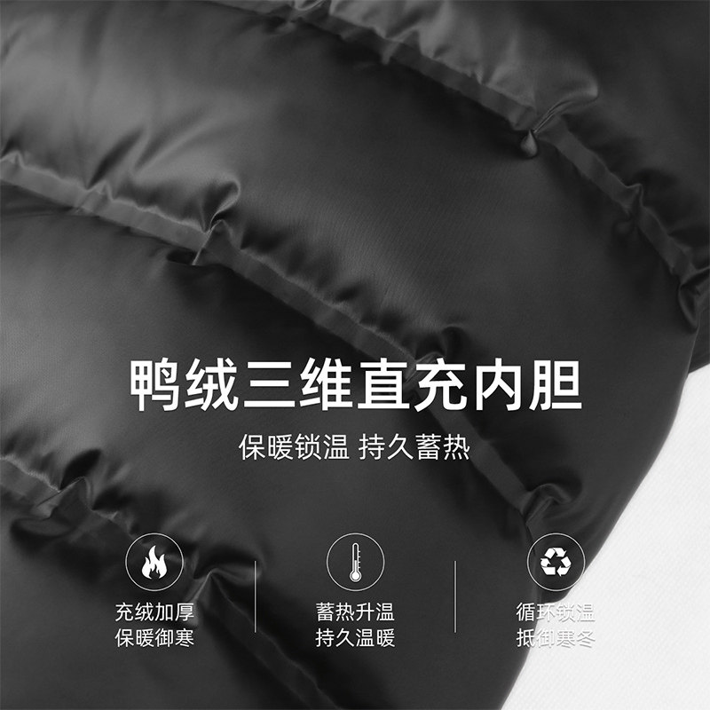 【轻暖】杉杉可拆卸帽羽绒服男2025冬季新款加厚保暖纯色通勤外套,淘宝优惠券,粉丝福利购,淘宝优惠卷