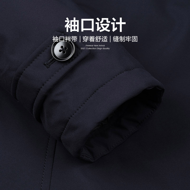 杉杉男装翻领羽绒服男2025冬季新款商务干部中长款保暖风衣外套,淘宝优惠券,粉丝福利购,淘宝优惠卷