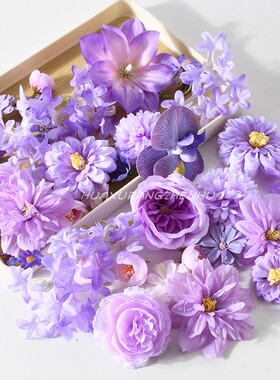 紫色系仿真花头DIY装饰配件花朵