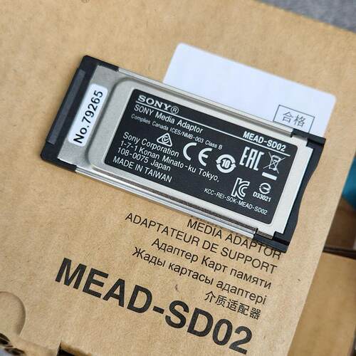 SONY盒装MEAD-SD02适配器SXS卡套Z280/X280/EX280/EX1R索尼摄像机 - 图1
