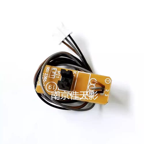 适用 施乐M118W P115W M115B M115F P118W顶盖 墨粉传感器 粉盒 - 图3