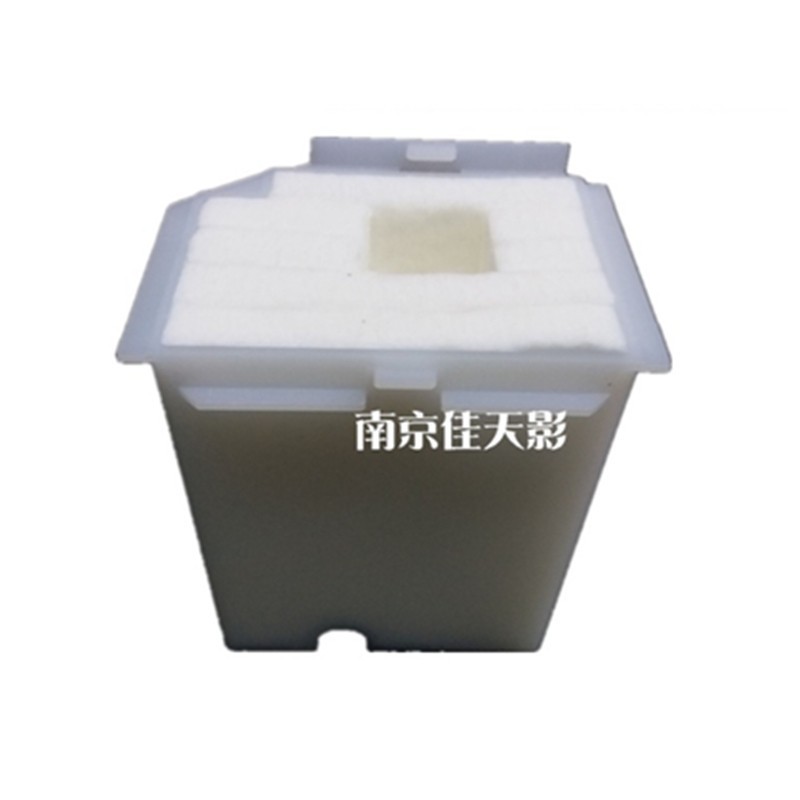 适用 爱普生L3168废墨垫 L3167 L3169 3250 L3251 3253废墨收集仓 - 图0