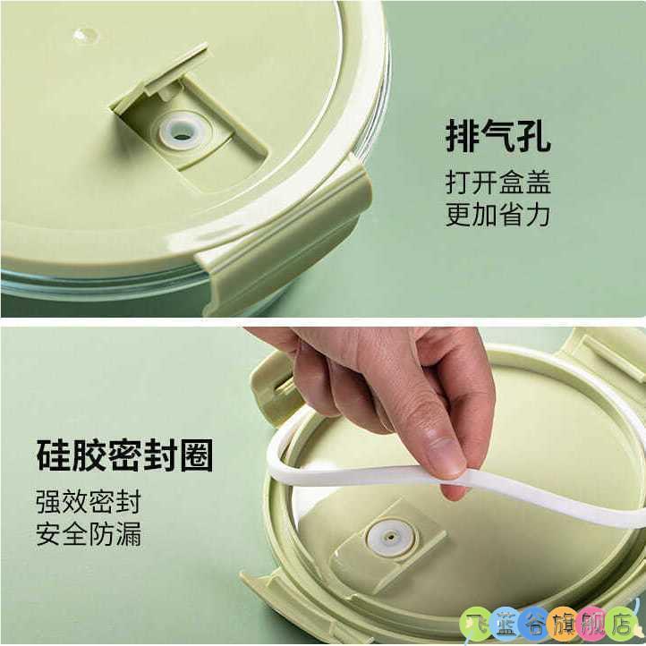 Round glass lunch box lid bowl freshness container/freshware plastic freshness universal cover instant noodles microwave oven