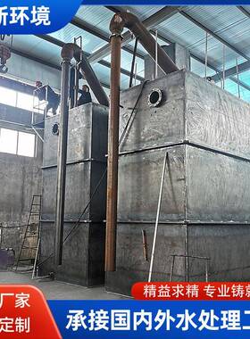 重力式无阀滤池厂区循环冷却水净化过滤设备工业循环水无阀滤池