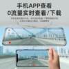 Renwoyou's new car navigation driving recorder front and rear dual recording streaming media rear mirror car reversing image