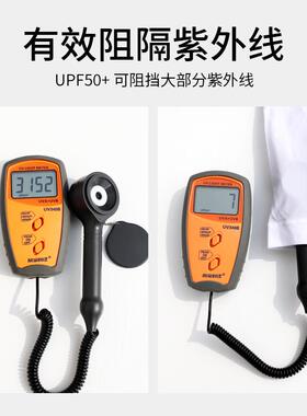 电竞冰袖女冰丝袖套夏季薄款护臂男士fps游戏专用鼠标垫防磨速干