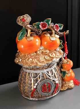 事事柿柿如意摆件红柿子发财钱袋客厅酒柜装饰品搬家开业乔迁礼品